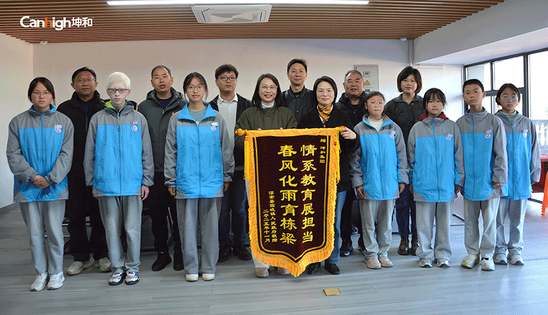 1770965872111775.gif 5.gif