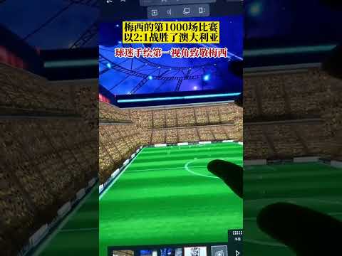 法国足球界,新篇章开启,图拉姆家族,星空体育官网,星空体育下载,星空体育直播,星空体育互动,星空体育平台