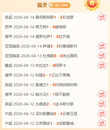 央视揭秘残,亚运坐式排,球扣杀神技,星空体育官网,星空体育下载,星空体育直播,星空体育互动,星空体育平台
