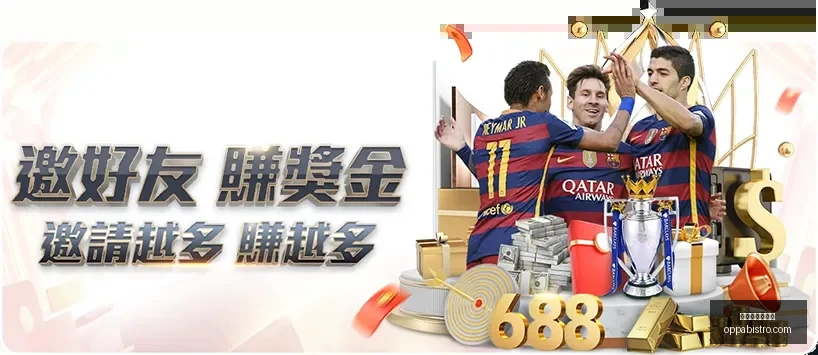 中超,队收获补贴,金超,星空体育官网,星空体育下载,星空体育直播,星空体育互动,星空体育平台