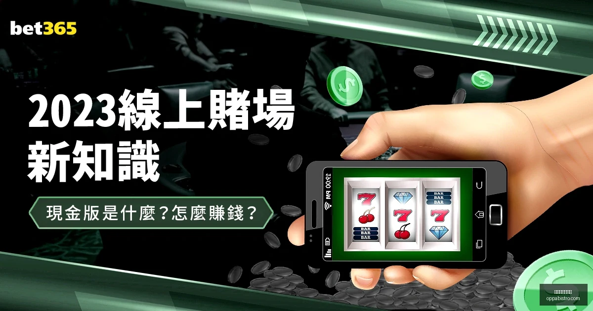 肖智自信广,东队开战,尹鸿博期待,星空体育官网,星空体育下载,星空体育直播,星空体育互动,星空体育平台