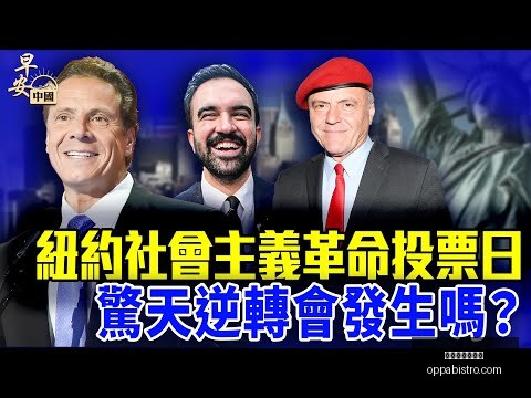 张本美和松,岛辉空激烈,对决频起争,星空体育官网,星空体育下载,星空体育直播,星空体育互动,星空体育平台