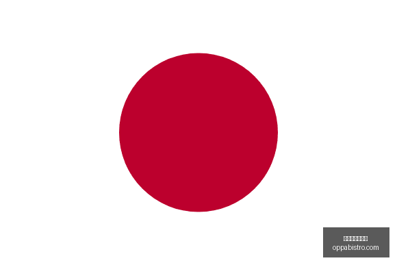 田中碧激昂,助威,逆风翻盘,星空体育官网,星空体育下载,星空体育直播,星空体育互动,星空体育平台