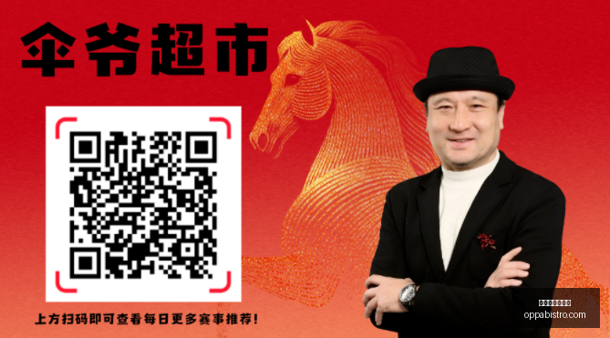 周琦逾三十,仍球场风骚,高效输出,星空体育官网,星空体育下载,星空体育直播,星空体育互动,星空体育平台