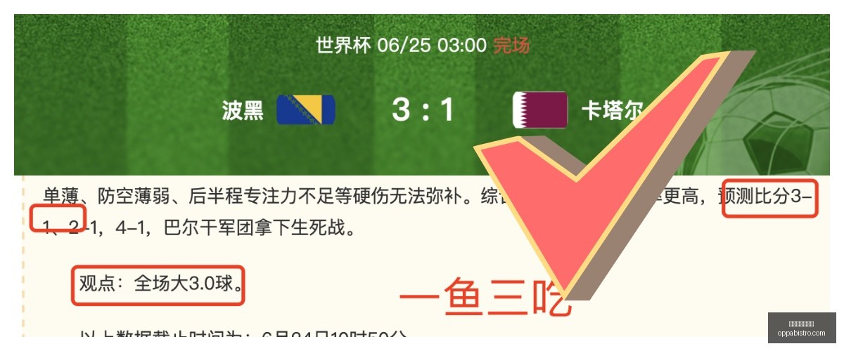 星空体育网,页版,星空体育网页版,星空体育官网,星空体育下载,星空体育直播,星空体育互动,星空体育平台