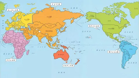 国际米兰与博洛尼亚比分战成2-2，平分秋色