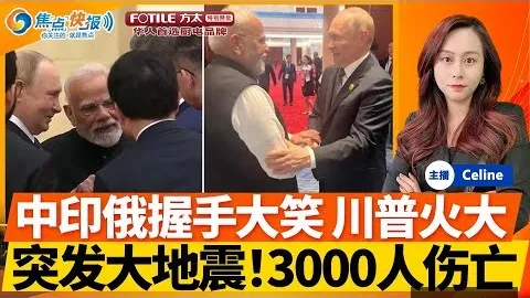 2月25日常规赛星空体育平台：热火迎战老鹰赛前展望解析