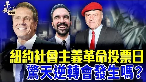 张本美和松岛辉空激烈对决频起争议！日本年轻选手意外伤害队友并受罚，对手遭遇鸟粪袭击事件