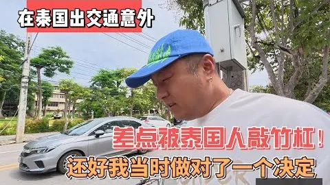 “2025年星空体育官网：中国制造业产品质量稳步提升，前景乐观”