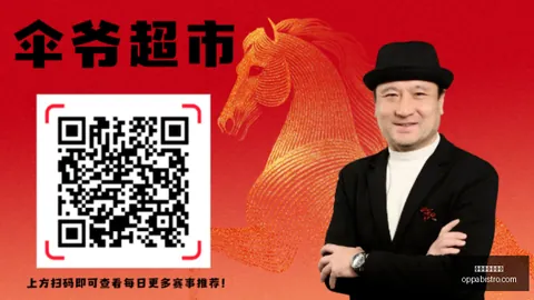 周琦逾三十仍球场风骚，高效输出3分7板不容忽视。