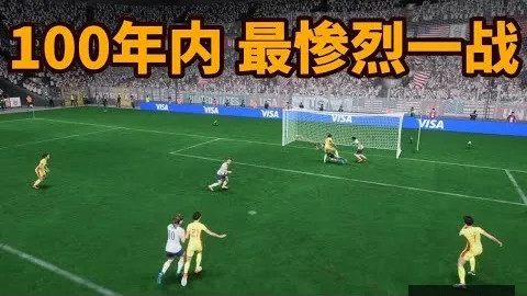 星空体育网页，星空体育平台，版 084657 67