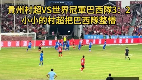 星空体育网页版 084852