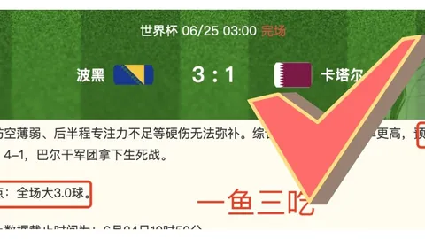 星空体育网，星空体育互动，页版 084924